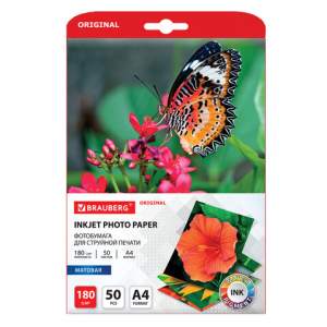 Фотобумага А4 50л 180г/м2 BRAUBERG односто...